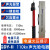 国昊电压验电器10kv声光报警低压验电笔35kv测电笔电工 GDY-型 110kV 杆长2米