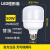 LED灯泡E27螺口大功率3W5W9W40W50W展厅厂房柱形球泡 LED柱泡 50W 【E27螺口】 白