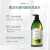 ZGAD精纯橄榄油洗发露适搭去屑柔顺控油蓬松洗发水产品 焗油护理洗发露+多效修护护发素