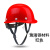 祥利恒安全帽工地头盔劳保建筑工程电力工人玻璃钢头盔晒遮阳帽 ABS白色