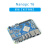 友善NanoPC-T6开发板瑞芯微rk3588主板超ROCK香橙派orange pi 5B 单板[标配] 4GB+32GB