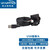 风火轮[youyeetoo R1]瑞芯微RK3588S开发板 安卓13 GPIO I2C ARM架构 配件：USB摄像头 4G内存+32G EMMC