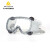 代尔塔 (Deltaplus) 骑行访客护目镜 一体式全透明设计 可同时佩戴眼镜 101131 液体防护眼罩(101124)