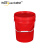 威佳20L加厚广口桶塑料桶大口水桶广口密封桶pp桶包装桶红色