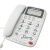 KCM新高科美来电显示电话机机C168大字键办公座机中诺 C168白色