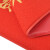 金诗洛 PVC丝圈地垫 商铺脚垫防滑门垫加厚迎宾地毯入户垫子 红色无字1.2*1.5M JM0084