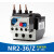 CKHKC 热过载继电器 NR2-36/Z 28-36A