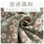 茶光（CHAGUANG）时尚韩版可爱家用围裙女长袖防污画画做饭洋气法式田园大人 法式田园碎花挂脖 绿色