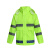 承豆 反光雨衣套装 交通警示执勤环卫成人 蓝格绿套装+双帽檐 175 