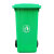 捷诺立（JNL）22402 加厚户外垃圾桶 小区物业垃圾桶 分类垃圾桶 有轮带盖绿色120L