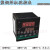 塑钢焊机温控表CHB902/XMTE-2C温度控制器丁基胶涂布机控制仪表 热电偶