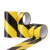欧冕 PVC警示胶带 地板胶带斑马线胶带 安全胶带定位标识贴 黑黄30mm*25m