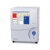 化科全自动五分类血液分析仪 小型化设计 半导体激光光源血液分析仪 TEK8510 