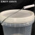 优依思塑料桶带刻度线半透明白色桶带刻度塑料水桶盖 3L透明桶（刻度贴的）