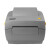斑马（ZEBRA）ZP888条码标签打印机热敏不干胶快递电子面单打印机 ZP888热敏桌面打印机