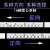 定制适用黄色英寸公英制卷尺带胶可粘贴刻度尺条标尺粘性金属自粘 黄色公英制（宽度10mm） 正向0.5米
