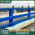 桥梁防撞护栏方钢大桥栏杆三横杆隔离防护栏碳素钢供应 通用型定制咨询18158253898