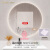 圣莉亚（SENLIA） 智能浴室镜子led圆形挂墙式卫生间带灯防雾触摸亚克力发光镜 白光+单触控（可选暖光） 60cm
