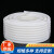 白色PVC阻燃穿线波纹管16/20/25/32/40/50绝缘塑料波纹管监控软管 白/特厚-外径50内径40/25米