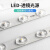 佛山照明(FSL)全白圆形客厅灯卧室灯LED吸顶灯工程款商用物业芯爱系列 全白17W白光 330*95mm