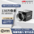 海康/GC130万像素1/2系列CA全局工业相机 MV-CU013-A0GM黑白+5米线