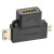 绿联（UGREEN）HD129 HDMI转接头二合一 Mini HDMI/Micro HDMI转标准HDMI 平板接显示器 20144