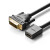 德银-DVI(24+1)公转HDMI母转接线-长度0.5M及以下
