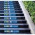 本安 现货商场地铁楼梯斜纹耐磨防水提示地贴小心地滑小心台阶标识贴 12*40cm*黄色小心台阶