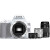 佳能（CANON） 入门级迷你单反数码相机套机vlog便携家用EOS 200D II二代拆单机 白色搭配18-55+75-300+24mm三只镜头 套餐四