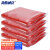 海斯迪克 HK-407 商用彩色大号垃圾袋 分类袋加厚塑料平口袋 红色（50个）80*100cm