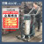 艾隆工业吸尘器大功率强吸力工厂车间用吸粉尘吸尘器工业用100l 锂电单桶 2100W 80L 含前置地推扒 1-3天
