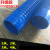 苏墨工业吸尘管蓝色PVC橡胶伸缩管波纹软管除尘通风管排水管 内经100mm：每米