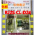 IDEC原装和泉RJ2S-CL-D24继电器RJ1V-CLDC24V RJ15-CL-AC220V RJ1S-CL-A220 5脚带灯220v