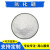 六方氮化硼粉末BN高导热氮化硼粉末微米纳米氮化硼粉末氮化硼颗粒 30-100微米 500克