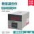 KKK奥特仪表 数显温度控制仪 温控器 -2001/ 2301M E  K 型 XMTD-2001M K 0-400度 220V
