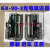 GX-90-3光电吸边器GX-30-3型光电吸边器电源整流盒DX80-2 原装(原厂启东光电眼GX-90-3