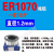 纯铝焊丝ER5356激光焊ER1070ER4043ER4047ER5183气保焊盘丝 气保焊ER1070/1100直径1.2mm 一盘7
