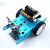 For Arduino UNO 4路电机驱动扩展板PS2麦克纳姆轮智能机器人小车 电机驱动板接口2.54
