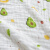 DZQ儿童毛巾被六层印花全棉泡泡纱布盖毯夏毯午休学生婴儿童毯 牛油果 1.1*1.1m