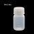ASONE进口PP塑料大口试剂瓶50ml刻度广口样品瓶半透明高温亚速旺