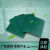 台垫绿色胶皮防滑橡胶垫耐高温工作台垫实验室桌布维修桌垫 0.5米*1米*2MM