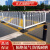夜莺 京式道路护栏市政马路隔离栏人行道防撞围栏交通安全防护栏路障栏杆 安装高度0.6米*3.08米宽/套