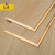 木臣一品 实木复合木地板家用三层侘寂风ENF级环保锁扣地暖橡木黑胡桃15mm 三层白橡木XM1007（1900*190） 平米