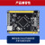 STM32F103ZET6/STM32F407ZGT6小板 核心板 mini开发板普中 STM32F407ZGT6小板+ARM仿真器