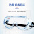 3M护目镜 1621 防化学防护眼罩有效防护液体喷溅防冲击透明眼镜近视可戴 1副