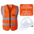 帮手仕 安全帽反光背心1套 马甲均码 施工安全防护服多口袋橙色反光衣+白帽