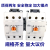 原装产电 交流接触器GMD/GMC(D)-9/12/18/22/32/40/50/65/75/85 GMC-50 AC380V