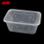 冰禹 BY-7521 一次性餐盒打包盒 外卖快餐饭盒 塑料餐盒食品盒 透明 1000加厚注塑款*300个