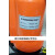 SY-100 SY-250 直流潜水泵SUBMERSIBLE MP 小型潜水泵 电瓶水泵 100W/220V+增值税发票