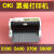 OKI5800f5600F5500f打印机5700f打印机针式票据清单送货单 OKI5800F 打印机 9成新 官方标配
